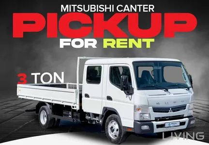 Mitsubishi Fuso Canter